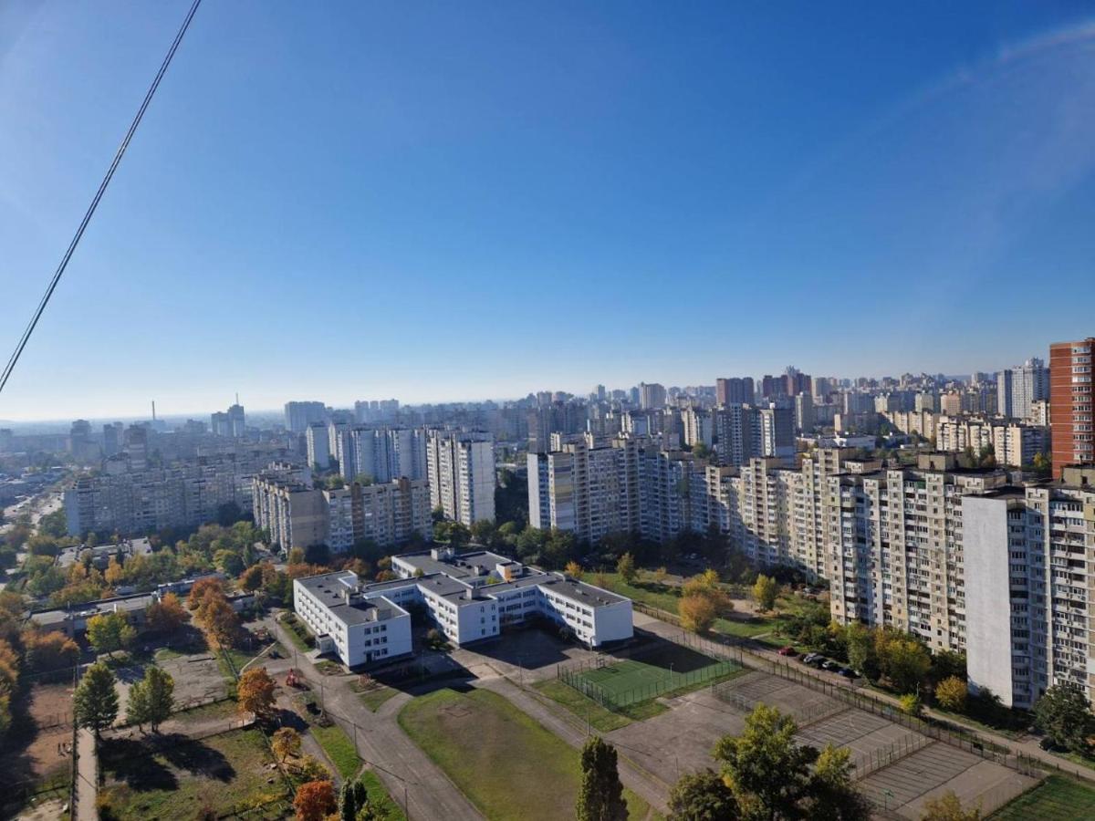 Vidovye Apartamenty Kyiv Exterior photo