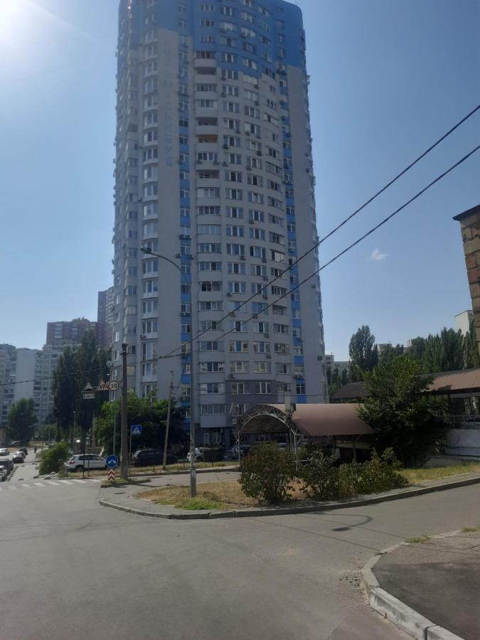 Vidovye Apartamenty Kyiv Exterior photo